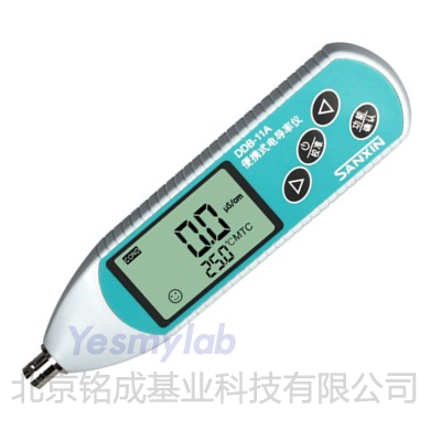 DDB-11A便携式电导率仪